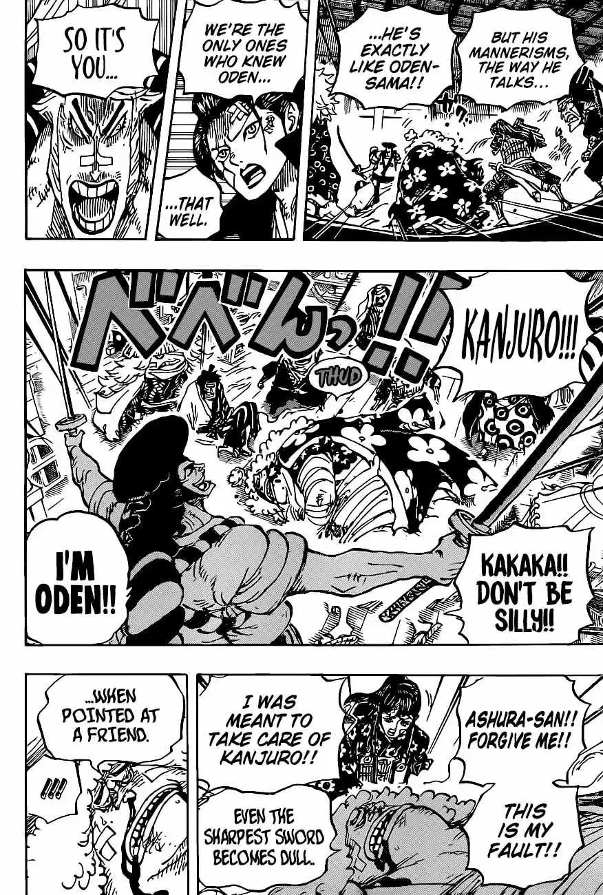 One Piece Chapter 1008 7